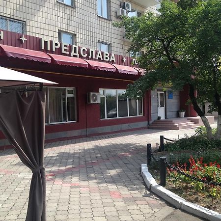 Predslava Hotel Kyiv Exterior foto