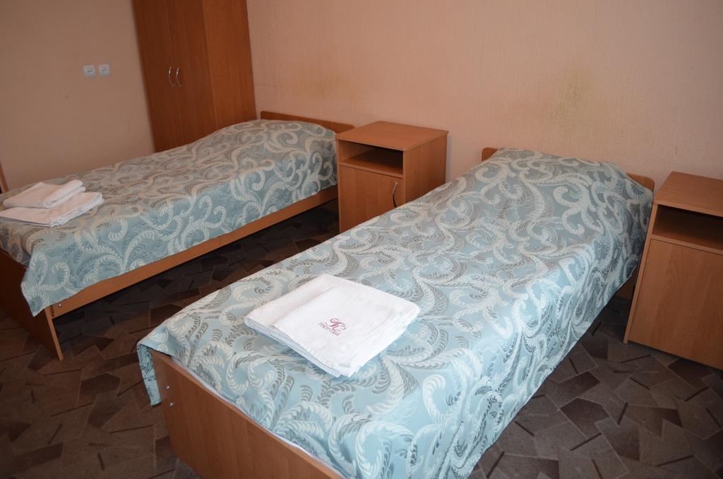 Predslava Hotel Kyiv Quarto foto