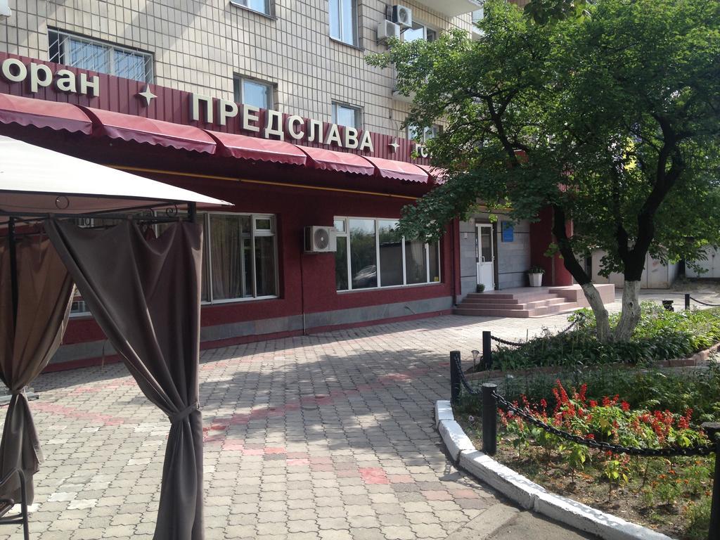 Predslava Hotel Kyiv Exterior foto